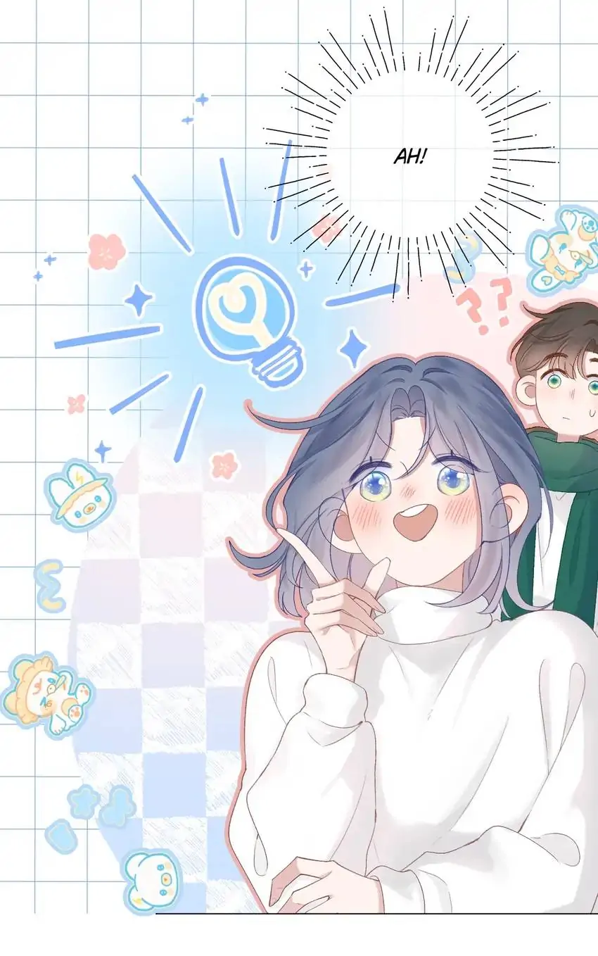 My CP Is So Sweet That I Want To Have A Love Affair Chapter 68 - page 6
