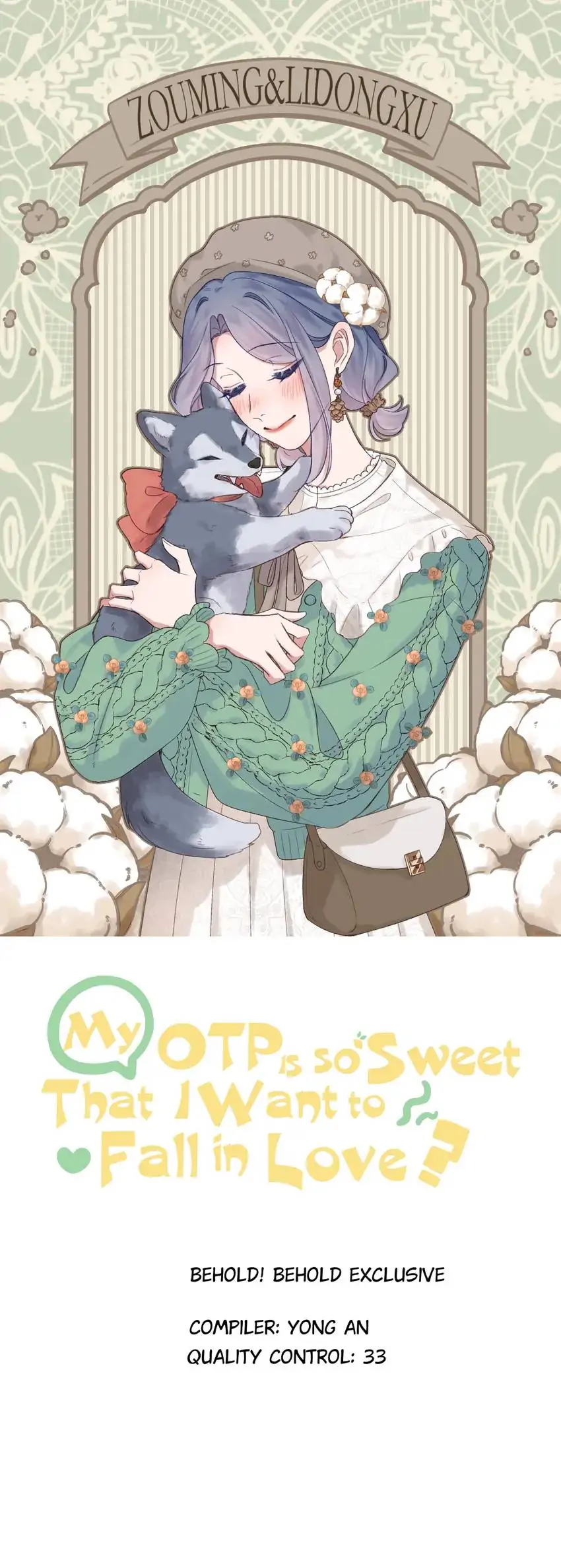 My CP Is So Sweet That I Want To Have A Love Affair Chapter 69 - page 1