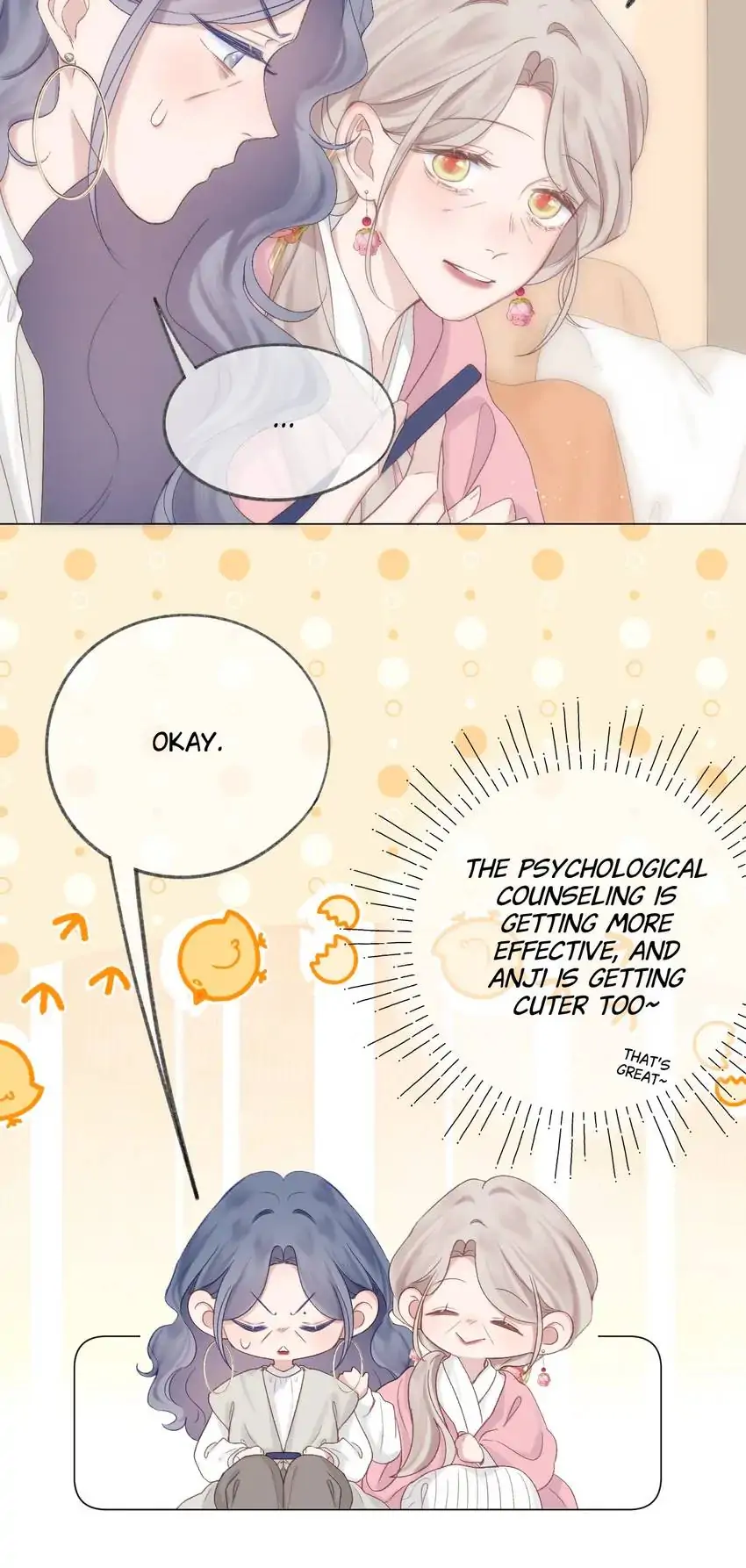 My CP Is So Sweet That I Want To Have A Love Affair Chapter 69 - page 11