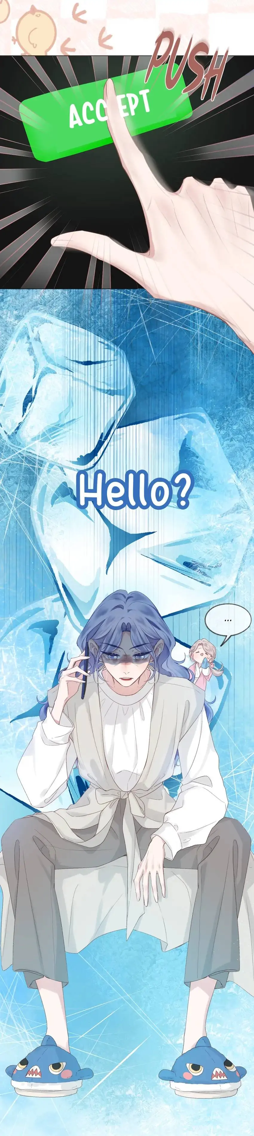 My CP Is So Sweet That I Want To Have A Love Affair Chapter 69 - page 14
