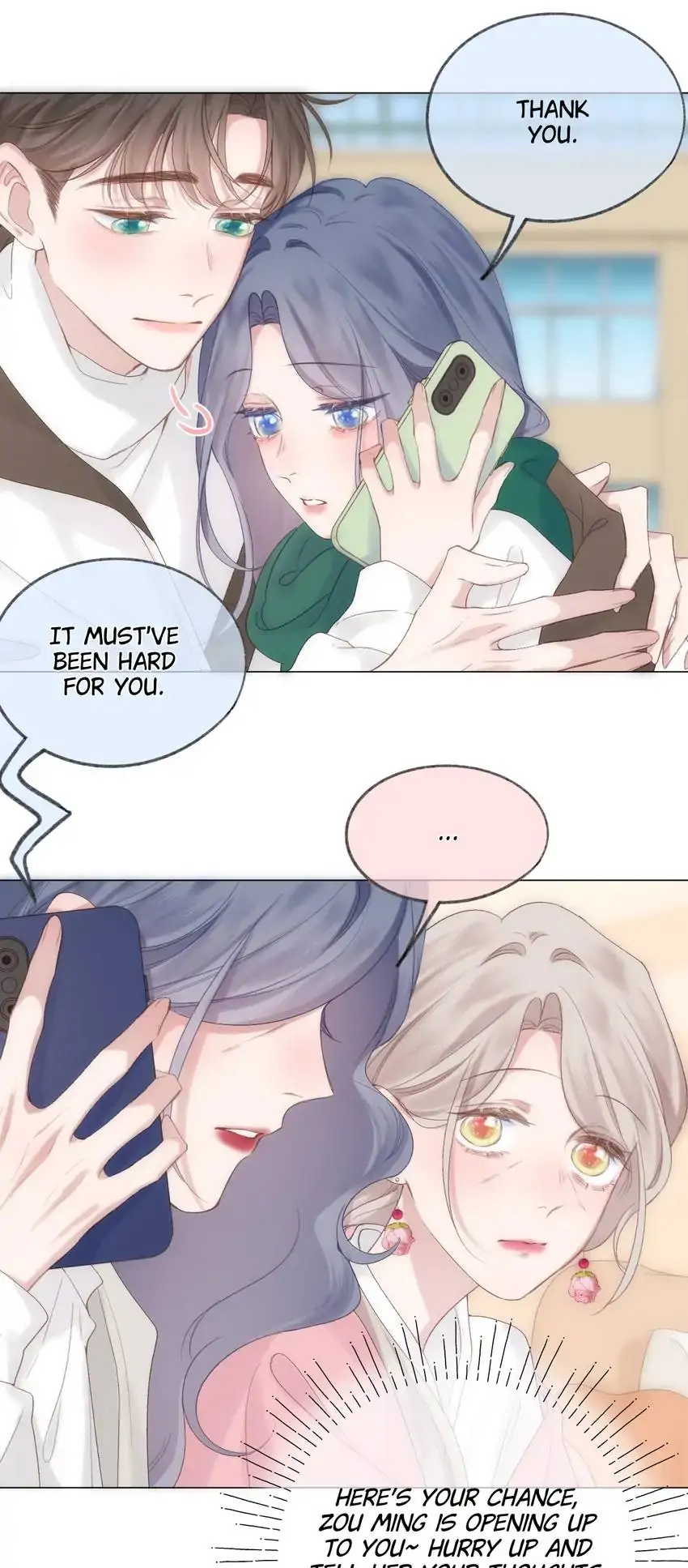 My CP Is So Sweet That I Want To Have A Love Affair Chapter 69 - page 16