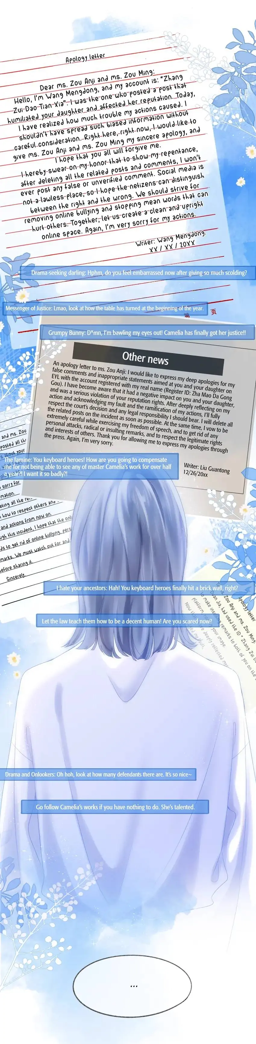 My CP Is So Sweet That I Want To Have A Love Affair Chapter 69 - page 2