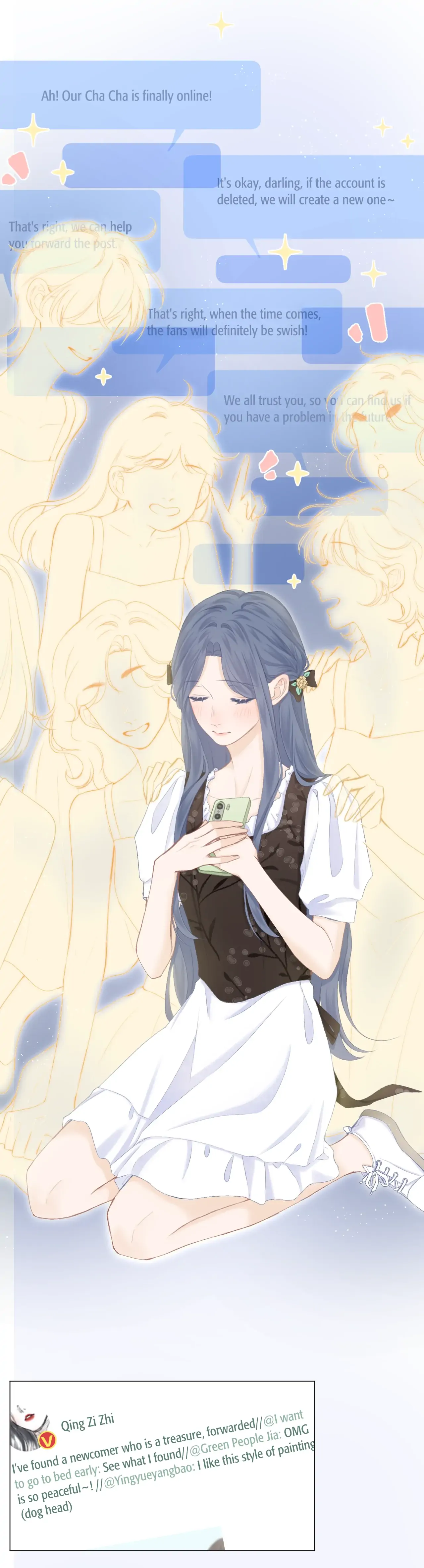 My CP Is So Sweet That I Want To Have A Love Affair chapter 54 - page 1