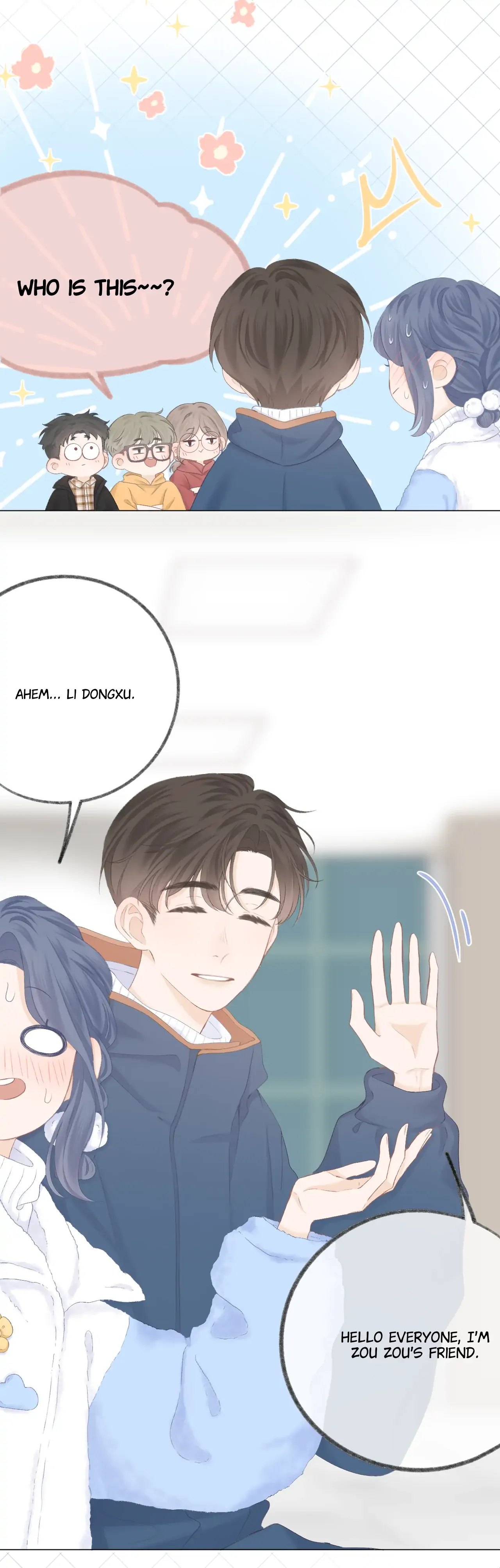 My CP Is So Sweet That I Want To Have A Love Affair chapter 54 - page 12