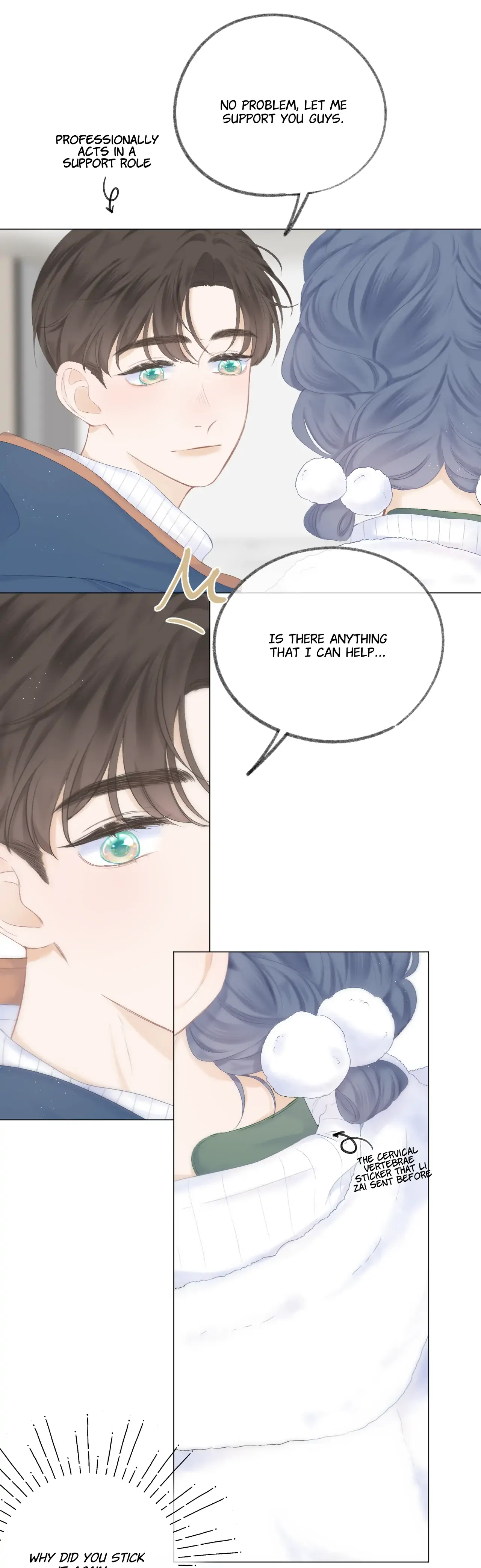 My CP Is So Sweet That I Want To Have A Love Affair chapter 54 - page 14