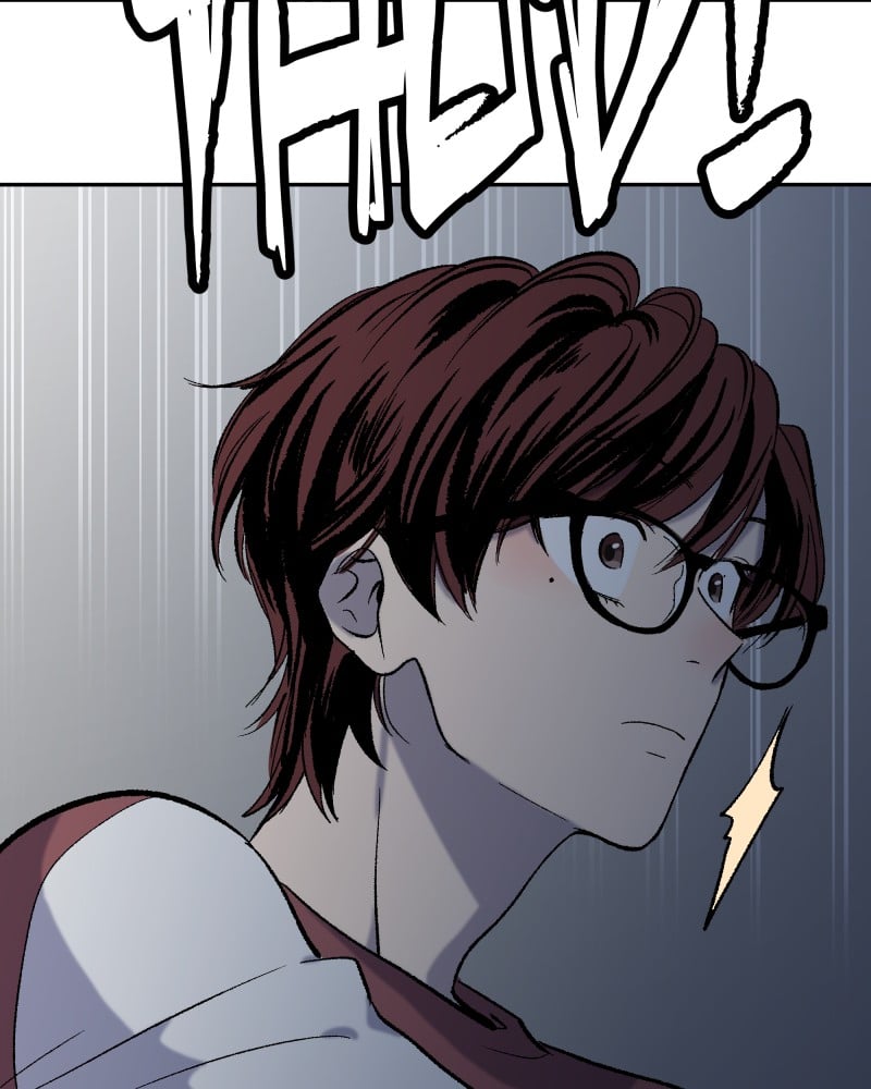 The Guy Upstairs Chapter 3 - page 78