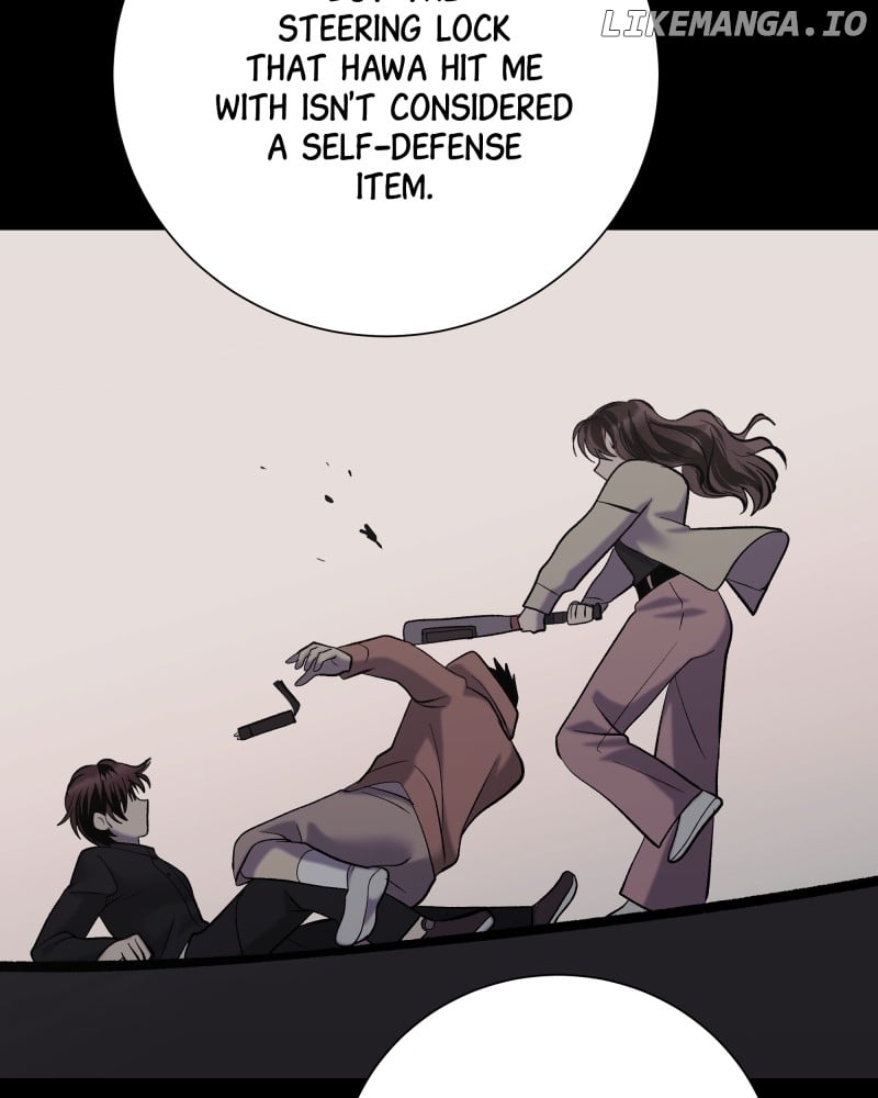 The Guy Upstairs Chapter 51 - page 53