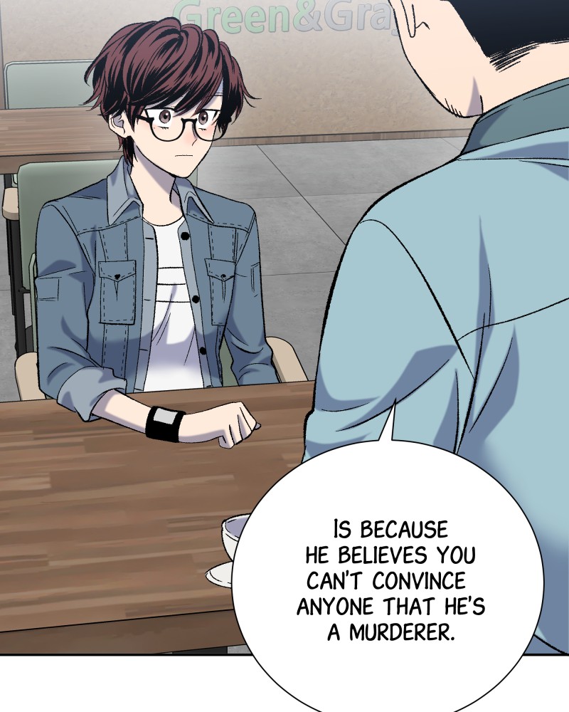 The Guy Upstairs Chapter 10 - page 70