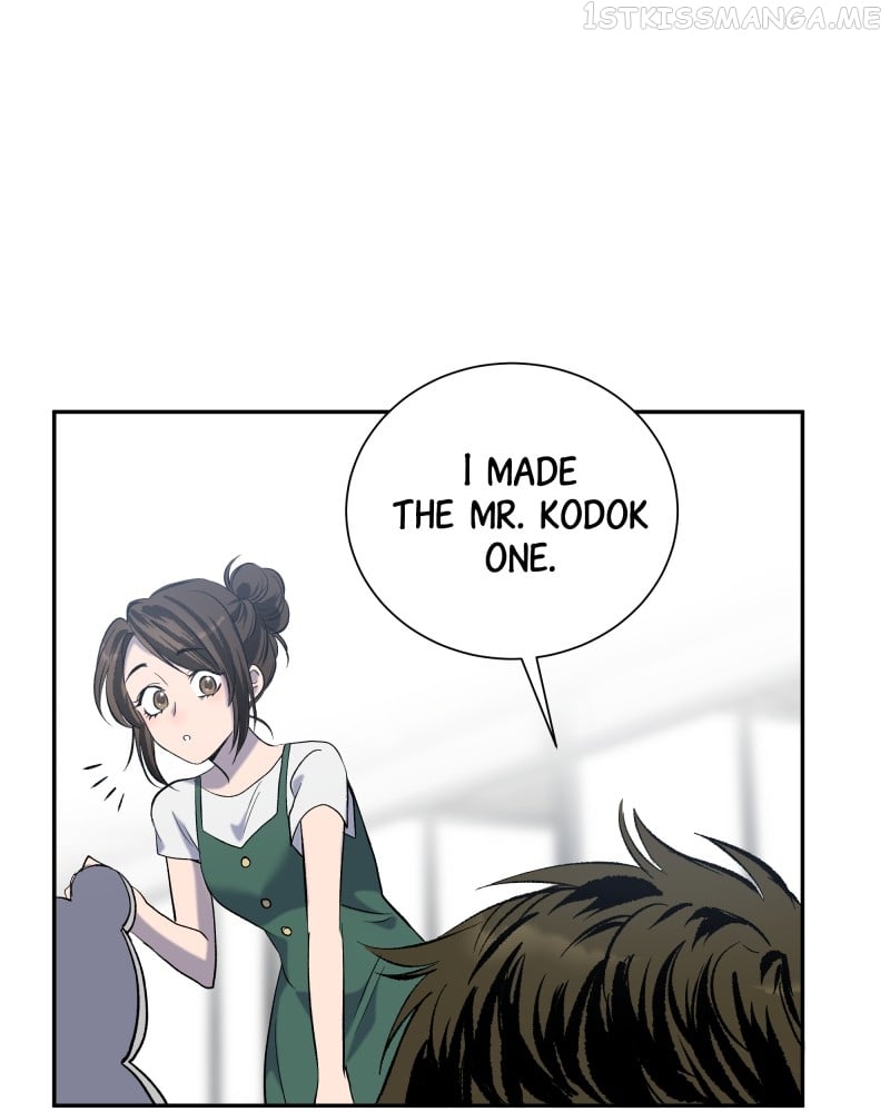 The Guy Upstairs Chapter 22 - page 76