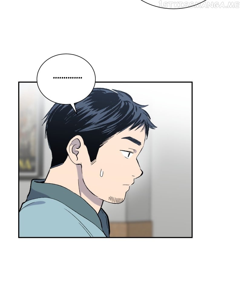 The Guy Upstairs Chapter 21 - page 80