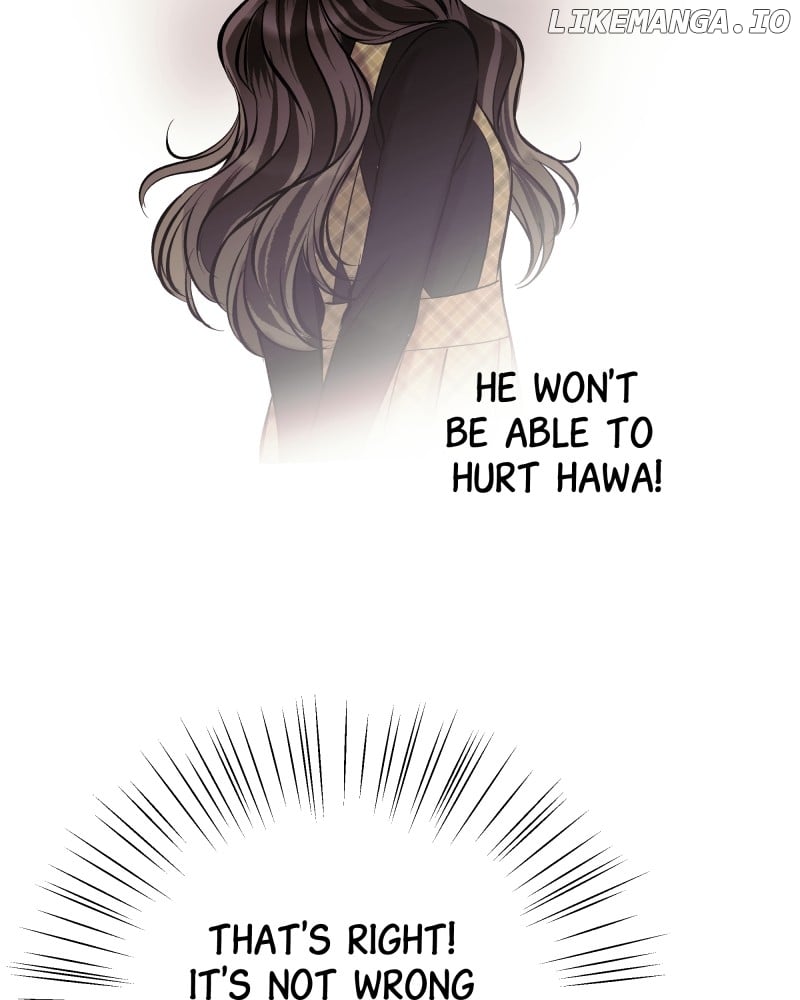 The Guy Upstairs Chapter 46 - page 118