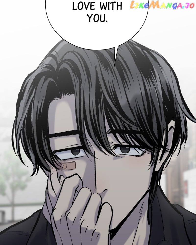 The Guy Upstairs Chapter 33 - page 32