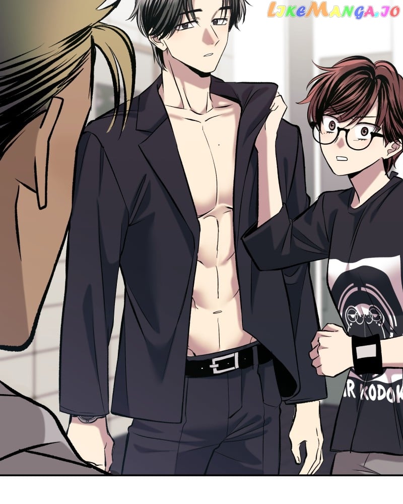 The Guy Upstairs Chapter 43 - page 153