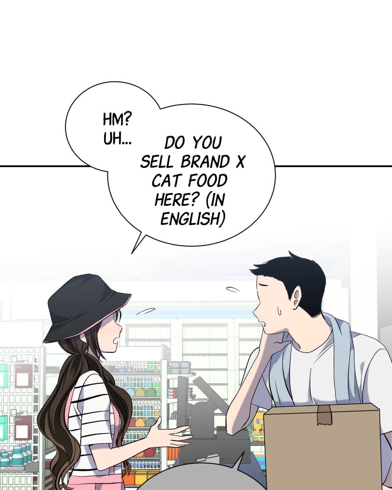 The Guy Upstairs Chapter 17 - page 71