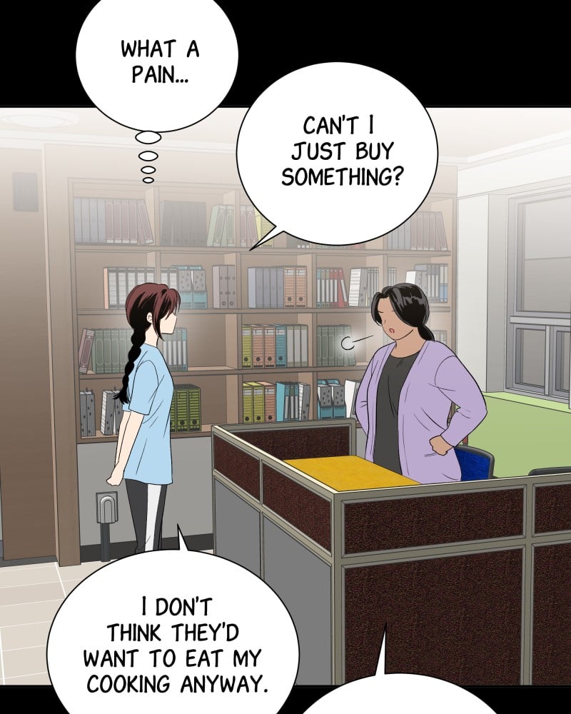 The Guy Upstairs Chapter 16 - page 17