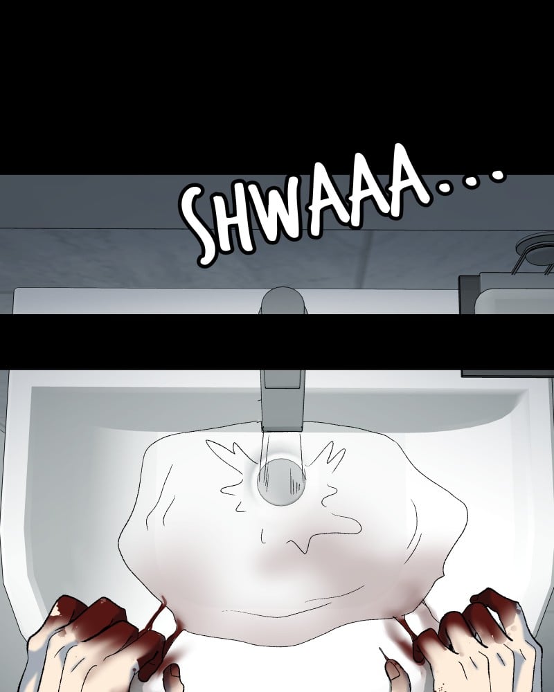 The Guy Upstairs Chapter 15 - page 1