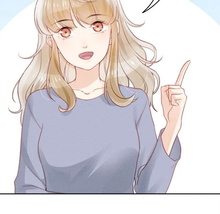 I Can Hear Your Voice (official) Chapter 6 - page 14