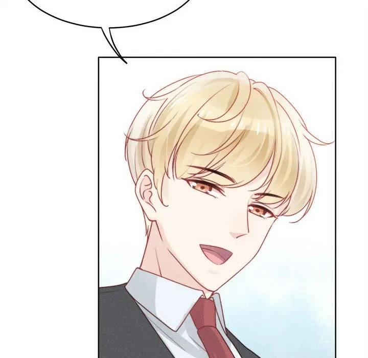 I Can Hear Your Voice (official) Chapter 6 - page 33