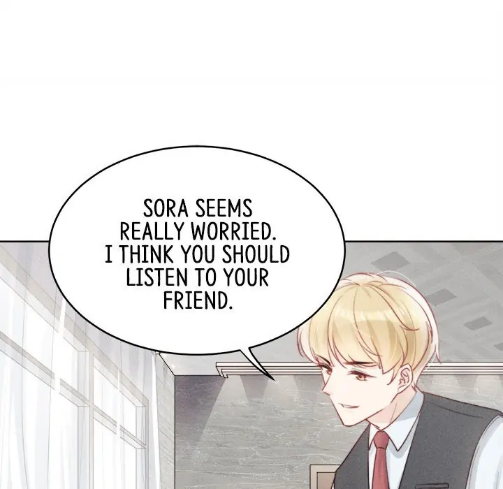 I Can Hear Your Voice (official) Chapter 6 - page 44