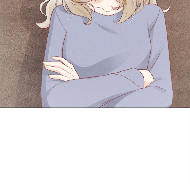 I Can Hear Your Voice (official) Chapter 6 - page 8