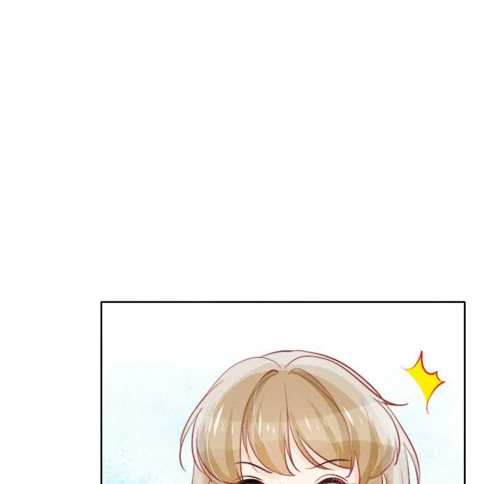 I Can Hear Your Voice (official) Chapter 10 - page 103