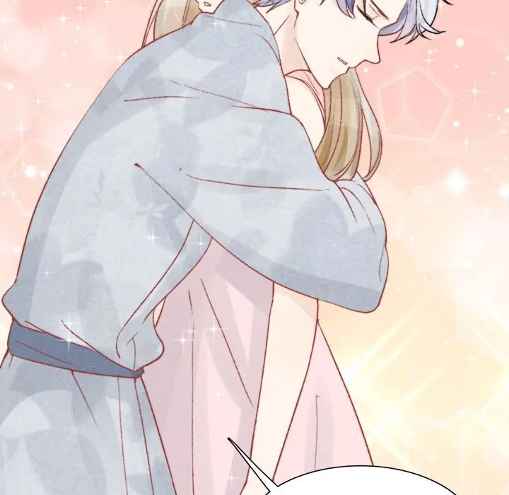 I Can Hear Your Voice (official) Chapter 13 - page 39
