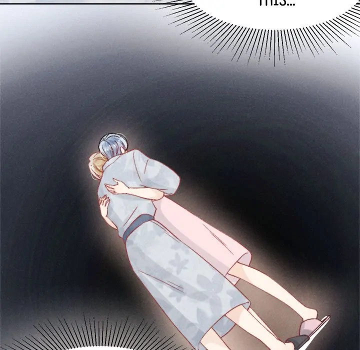 I Can Hear Your Voice (official) Chapter 13 - page 44