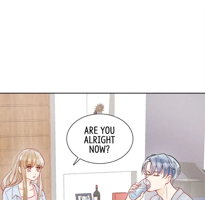 I Can Hear Your Voice (official) Chapter 13 - page 47