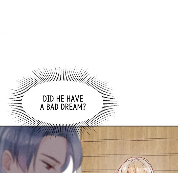 I Can Hear Your Voice (official) Chapter 13 - page 50