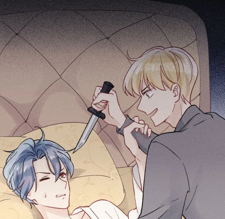 I Can Hear Your Voice (official) Chapter 13 - page 7