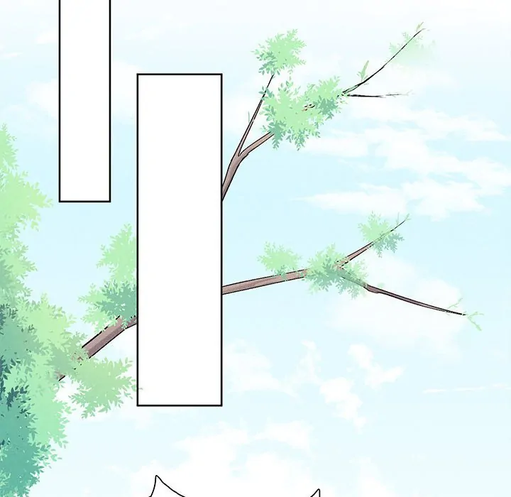 I Can Hear Your Voice (official) Chapter 13 - page 74
