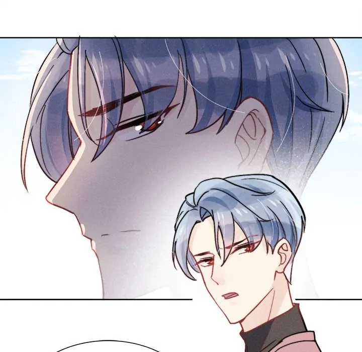 I Can Hear Your Voice (official) Chapter 13 - page 79
