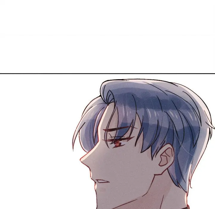 I Can Hear Your Voice (official) Chapter 13 - page 86