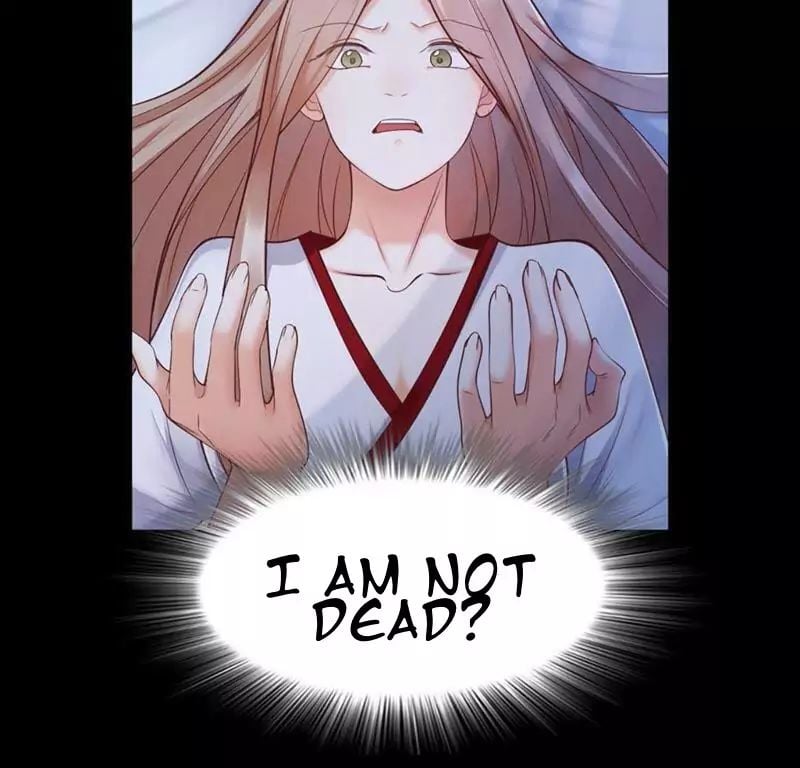 God of War, Crazy Princess Chapter 0.1 - page 18
