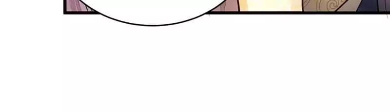 God of War, Crazy Princess Chapter 0.1 - page 31