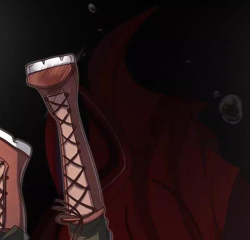 God of War, Crazy Princess Chapter 0.1 - page 6