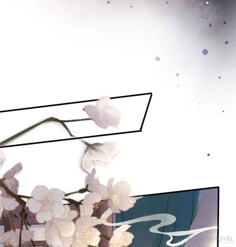 God of War, Crazy Princess Chapter 4 - page 26