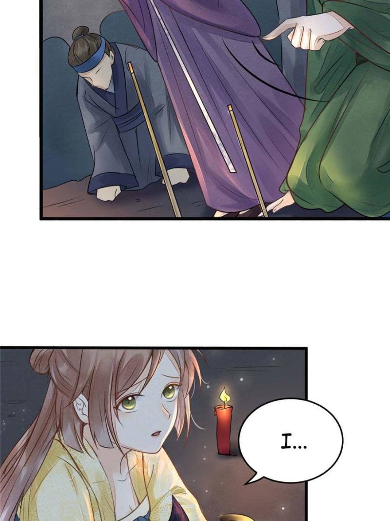 God of War, Crazy Princess Chapter 4 - page 49