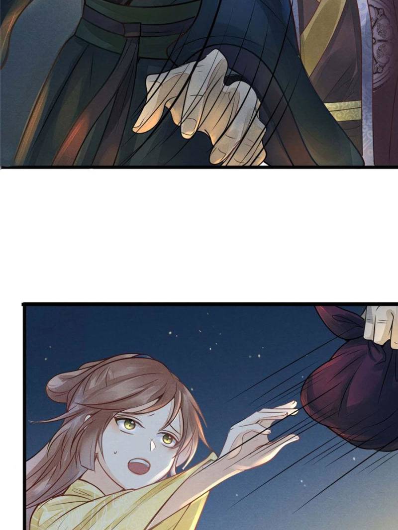 God of War, Crazy Princess Chapter 4 - page 52