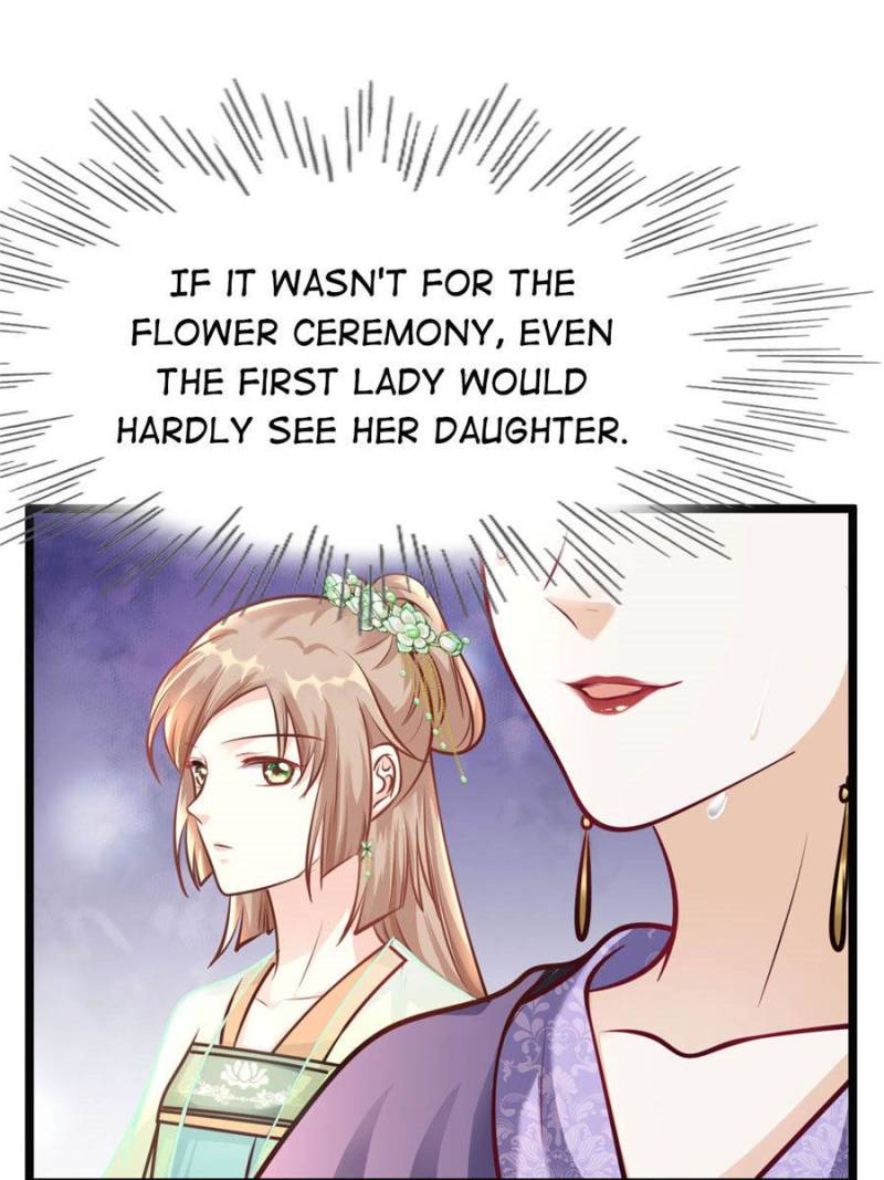 God of War, Crazy Princess Chapter 33 - page 11