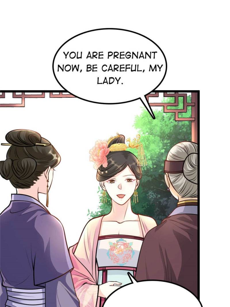 God of War, Crazy Princess Chapter 33 - page 13