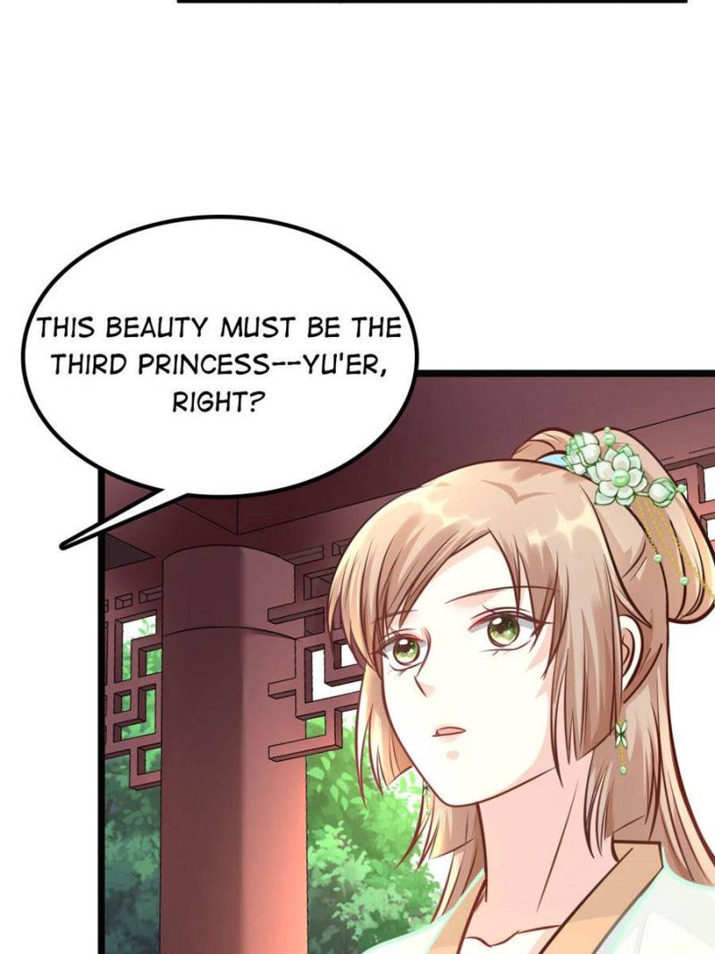 God of War, Crazy Princess Chapter 33 - page 16