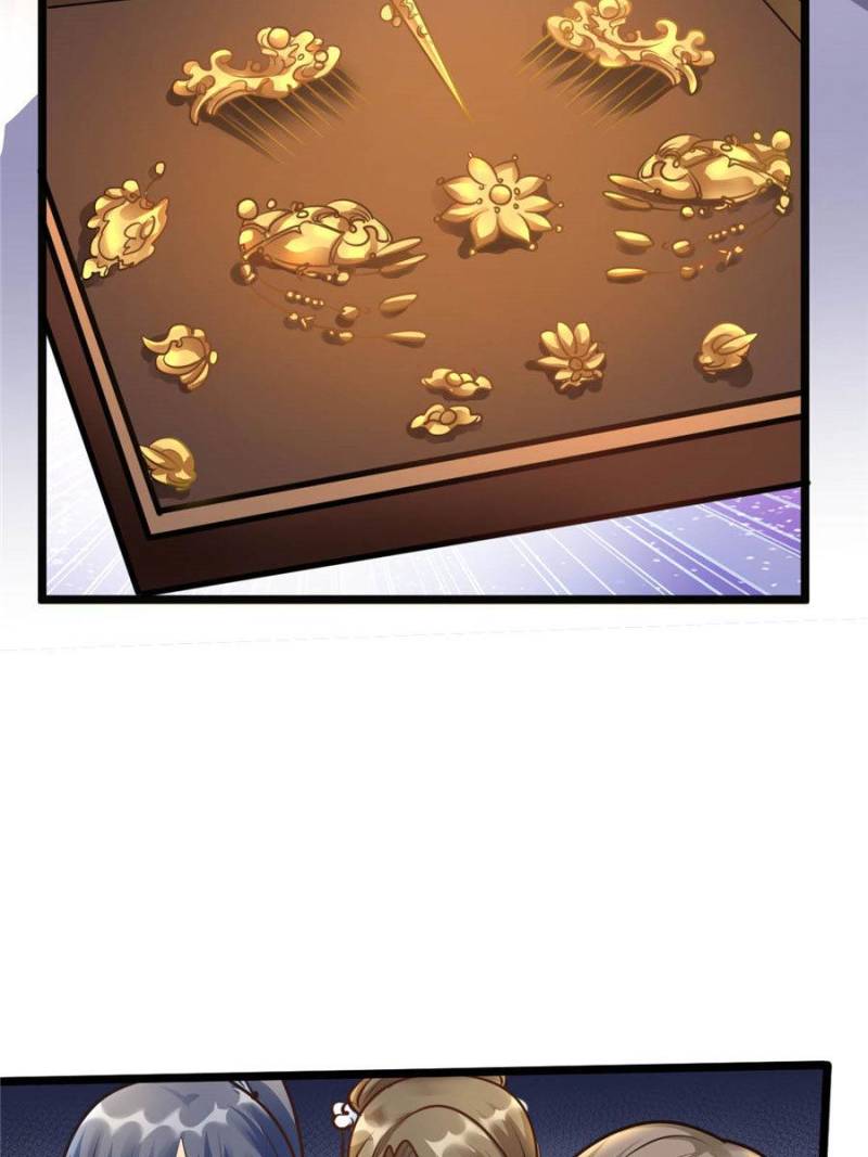 God of War, Crazy Princess Chapter 33 - page 25