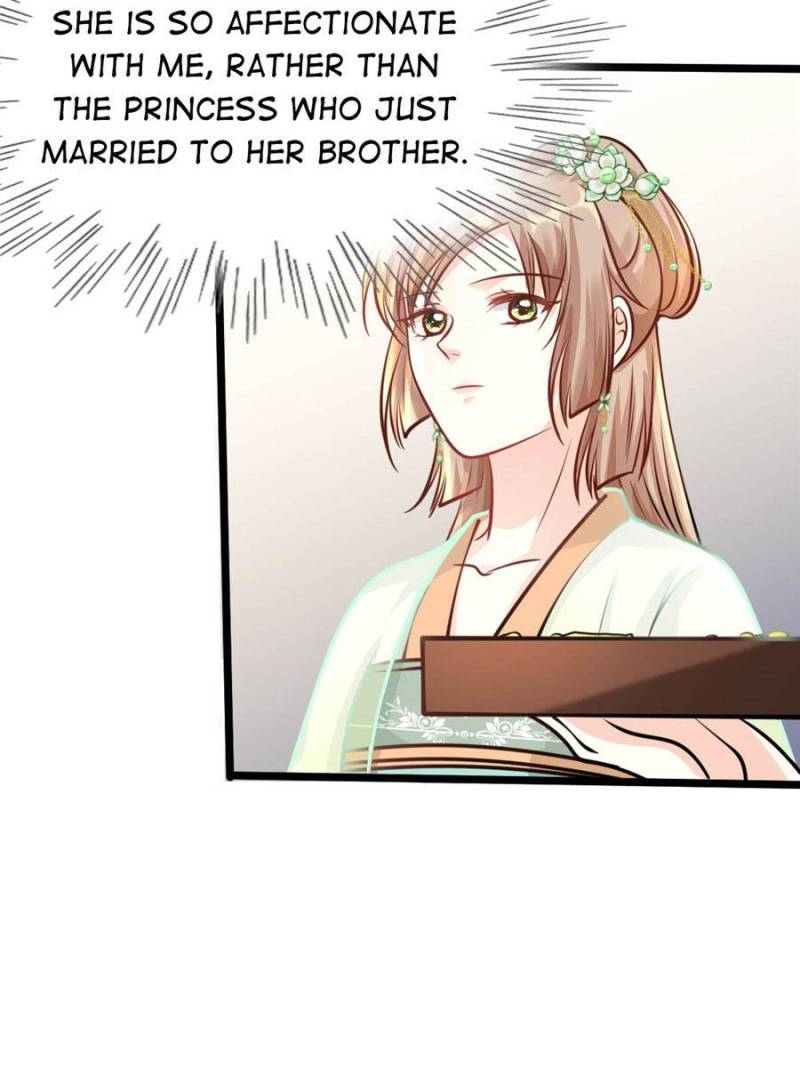 God of War, Crazy Princess Chapter 33 - page 27