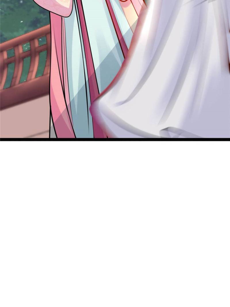 God of War, Crazy Princess Chapter 33 - page 34