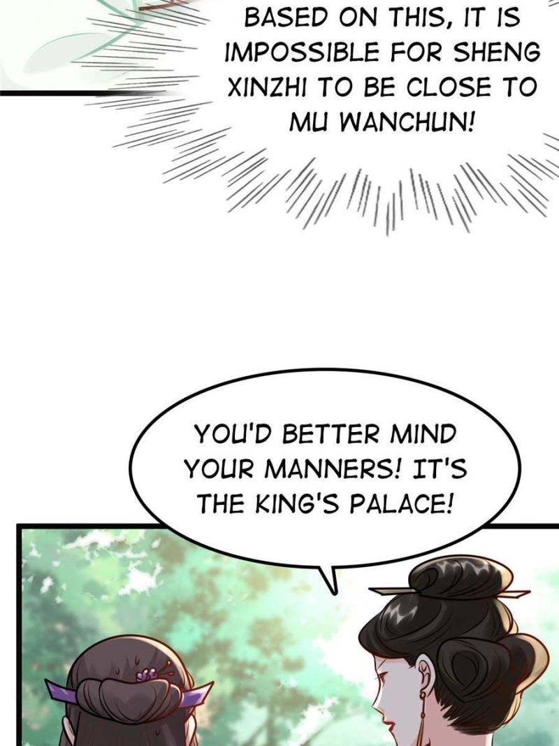 God of War, Crazy Princess Chapter 33 - page 46