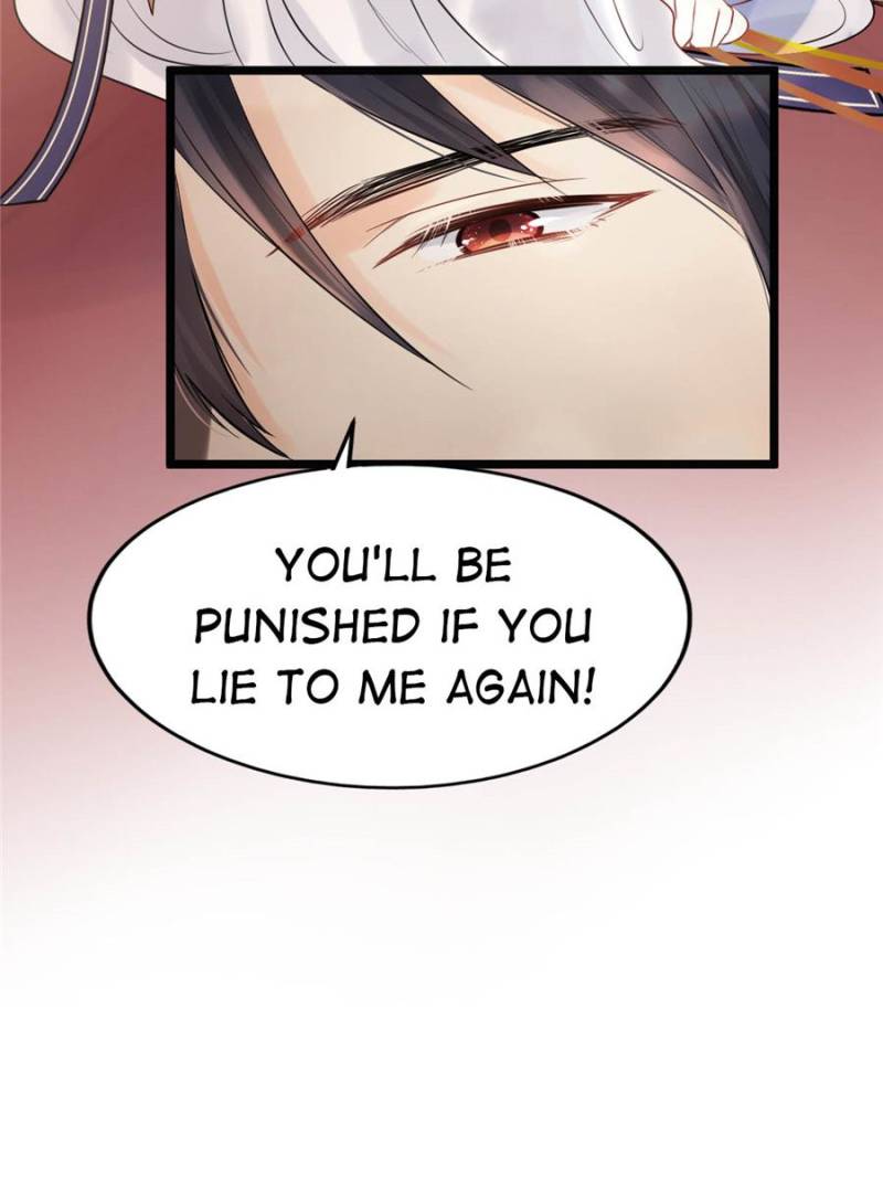 God of War, Crazy Princess Chapter 47 - page 13