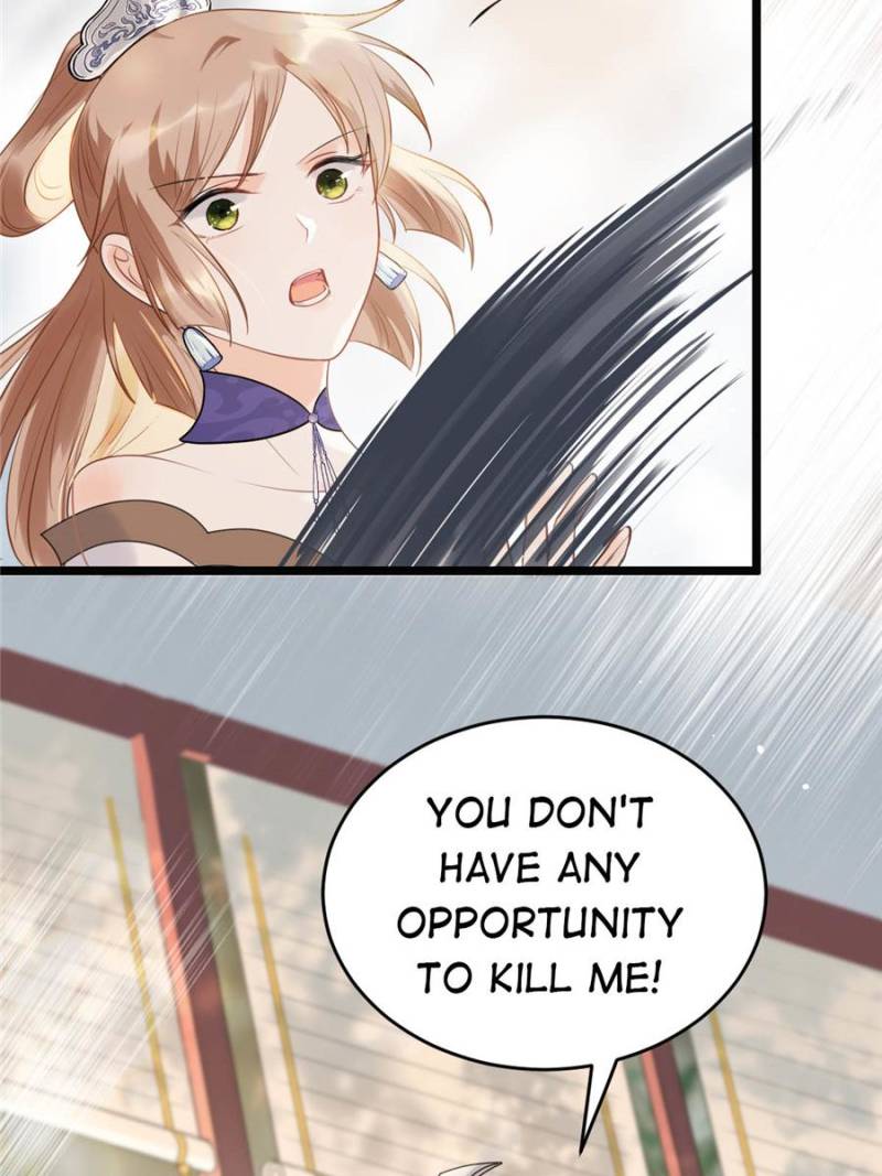 God of War, Crazy Princess Chapter 47 - page 3