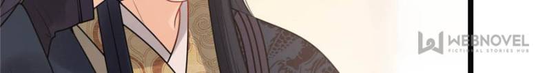 God of War, Crazy Princess Chapter 47 - page 32