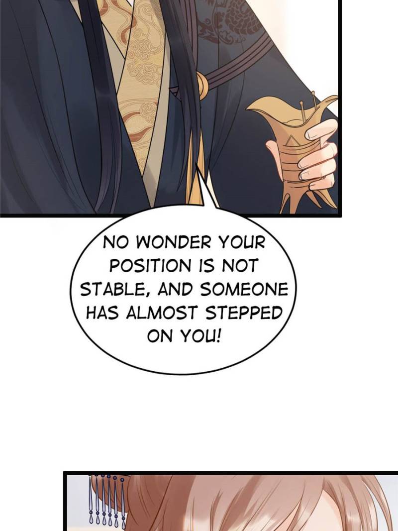 God of War, Crazy Princess Chapter 47 - page 33